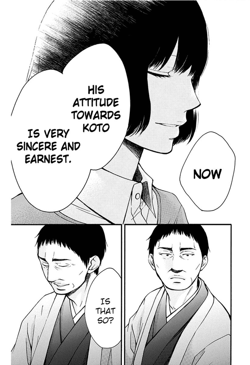 Kono Oto Tomare!, Chapter 42 image 25